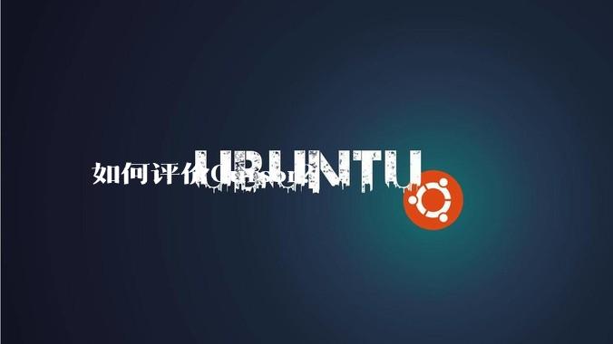 如何评价Cursor？